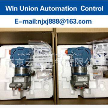 Rosemount Differential Pressure Transmitter 3051DP photo-2