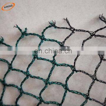 Agricultural rubber mesh bird netting Maldives