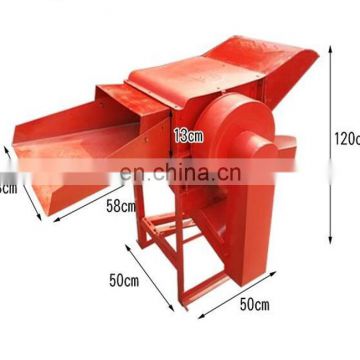 gas mini home use rice thresher