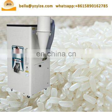 Commercial Rice Peeling Polishing Machine Rice Polisher for Sale photo-4