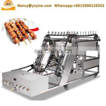 Chain Type Stainless Steel Barbecue Grill Shawarma Doner Kebab Machine Philippines photo-7