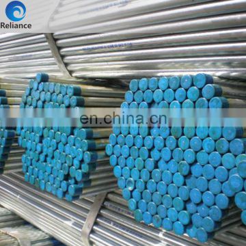 Galvanized schedule 40 carbon erw steel pipe price