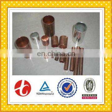 Brass Smoking Pipes