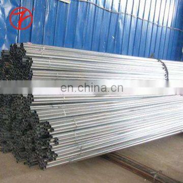 GI Conduit British carbon steel pip Standard BS31 Conduit Class 4