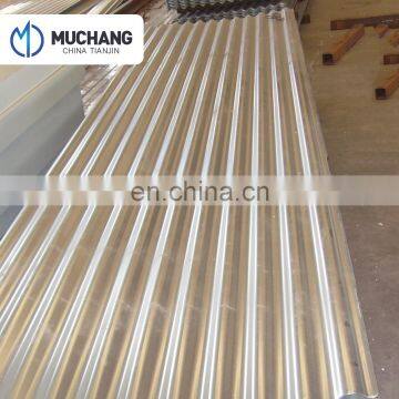 New premium color coated steel roofing sheet /prepainted corrugated metal sheet directly sell from factory