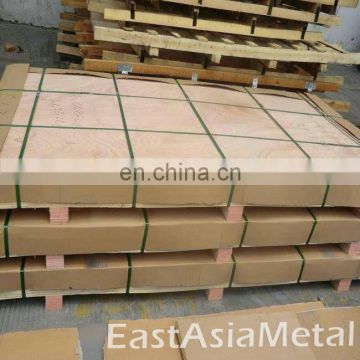 Price down 304 3.7mm thickness low price stainless steel sheet