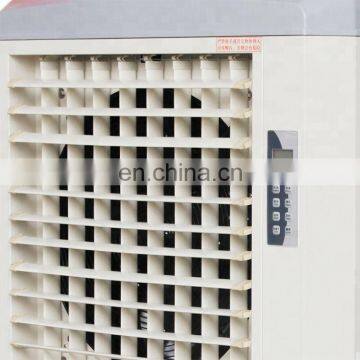 2019 New 2 L Water Box Portable Electric Water Air Cooling Fan photo-5