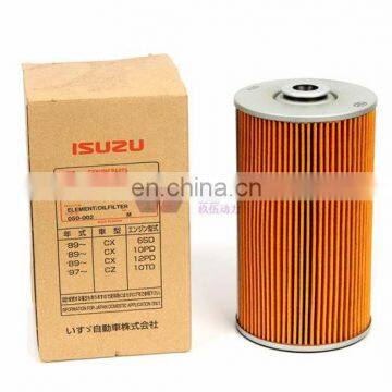 Excavator Parts Engine Air Filter 600-181-1580 4288963 for Machine PC400-5 EX300-2/3 SK300-2/3