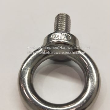 For Sail Boats & Yachts Highly Polished Stainless Steel Lifting Eye Bolt HKS306