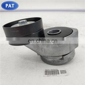 PAT Belt Tensioner PQG10008 For Land Rover Discovery photo-2