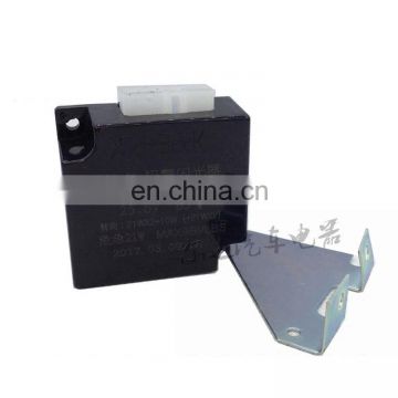 Electronic flasher steering relay 36AD-40020 suitable for Valin Star