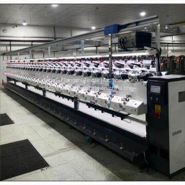 High Speed Hard Cone Winding Machine for Paper Cone/plastic Cone Rewinding photo-2