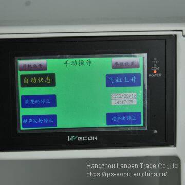 20kHz Ultrasonic Sewing Machine for Raincoat/Waterproof/Mackintoshn, Replacement Traditional Sewing Machine photo-4