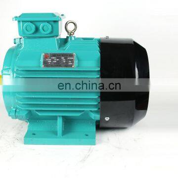 15kw Water Turbine Generator Induction Motor 3 Phase ac photo-2