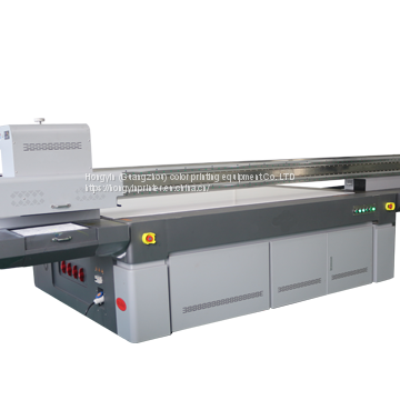 UV Printer