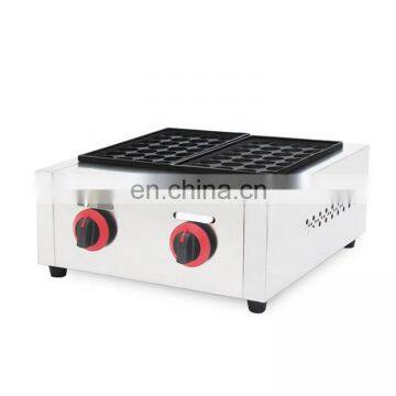 Double Plates Japanese Takoyaki Machine Gas Fish Grill photo-2