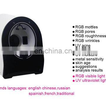Professional Skin Analysis Device/3D Skin Analyzer/skin Analysis Mirror Machine for Sale photo-4