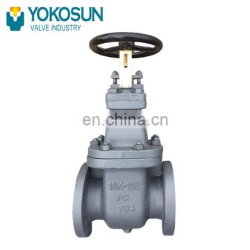 JIS F7364 CAST IRON 10K GATE VALVES