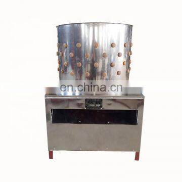 Commercial High Quality Poultry Plucker Machine / Chicken Plucking Machine With CE Proved photo-2