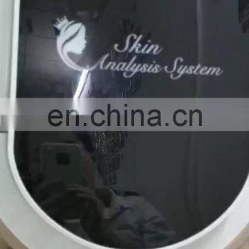 Professional Mirror 9 Plus Skin Analyzer Machine With Ipad For Auto Skin Analysis / Smart Skin Analyzer for Beauty Center