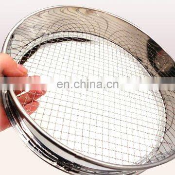 12-200 Mesh Test Soil Testing Sieve Price