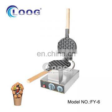 Electric Hongkong Egg Puff Bubble Waffle Iron Machine