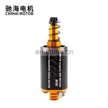 Chihai Motor CHF-480WA-8514T CNC N35 Nd-Fe-B Magnet M150 High Speed AEG Motor Long Axis for M4A1-J9 ACR-J10 Blaster Gel Toy
