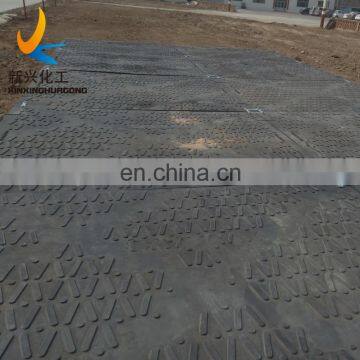 Temporary Roads Temporary Road Mat Temporary Roadways Mats