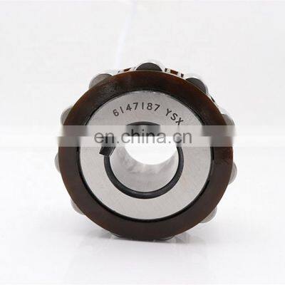 6127187YSX bearing 6102529 YRX, 6147187YSX double row eccentric bearing for Gear Reducer