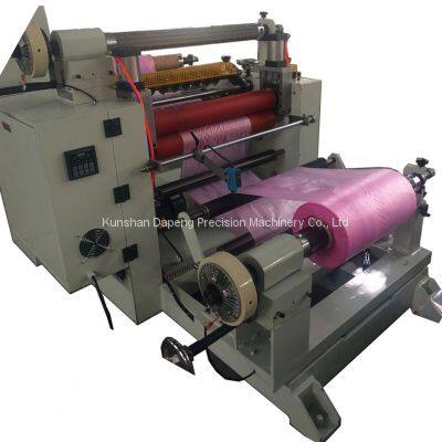 Многофункциональная машина для ламинирования, разрезки и намотки DP-650 photo-3