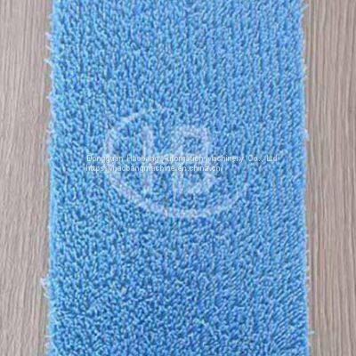 Automatic Fabric Slitting Machine From Haobang Machine