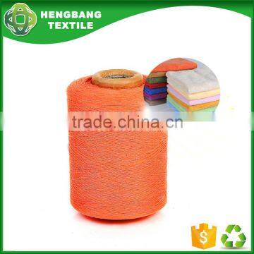 wholesale 20's oe towel regenerated blended yarn cotton