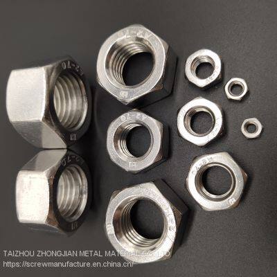 Stainless Steel Hex Nut M8