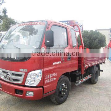 5ton Foton Cargo Truck