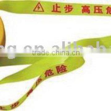 Warning Tape