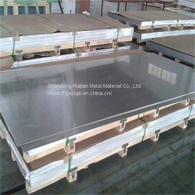 1.2mm 4mm 5mm 6mm Stainless Steel Sheet