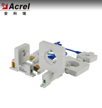 Intelligent BA series current sensor BA50(II)-AI/V input：0~600A Output：0-5VDC