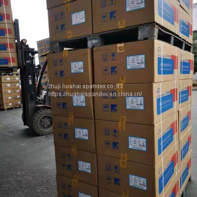 18D SPANDEX YARN 40D SPANDEX YARN 70D SPANDEX YARN 210D SPANDEX YARN photo-5