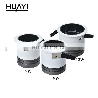 HUAYI Cheap Price Indoor Down Light Hotel Ceiling Round 7w 9w 12w Anti Glare Recessed LED Downlight