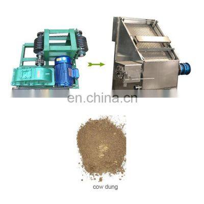 High quality animal manture dehydrator animal dung solid-liquid separator poultry waste dewatering machine on sale