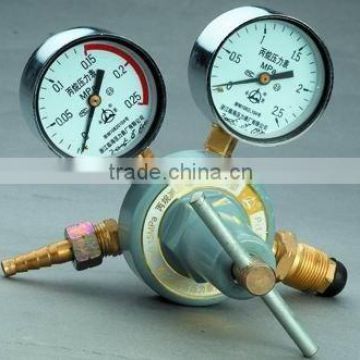 PROPANE Pressure Regulator