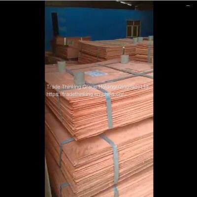 ELECTROLYTIC COPPER CATHODE