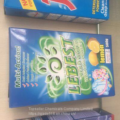 Box Packing Detergent Powder With Strong Perfume photo-4