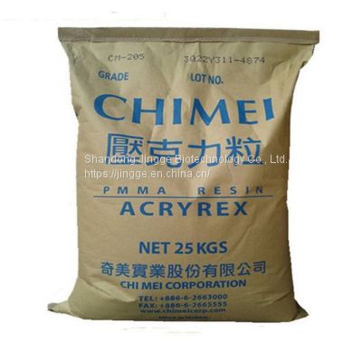 Bulk Acrylic PMMA Plastic Particles PMMA Resin Virgin Granules pmma raw material price