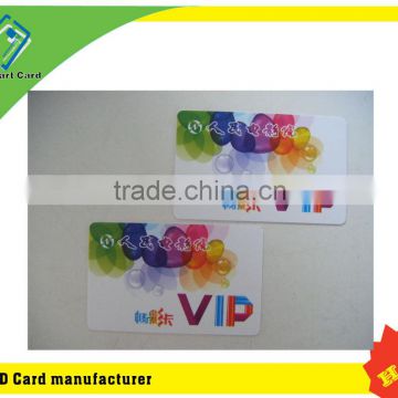 Discount of Proximity Rfid Cards /low-cost em proximity card