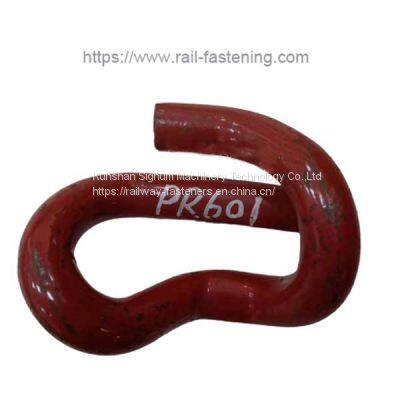 Elastic Clip PR601A