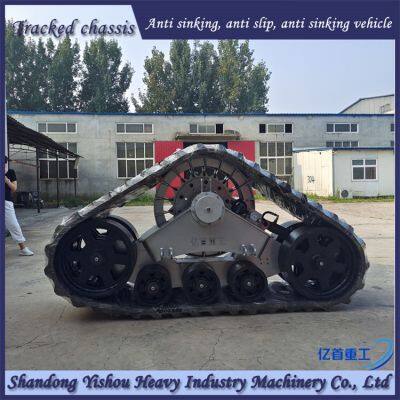 Customized Modification of 635 Anti Trap Track Chassis photo-4