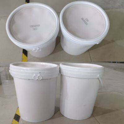 Compatible HP Indigo Electronic Ink(Color-K/C/M/Y) photo-3