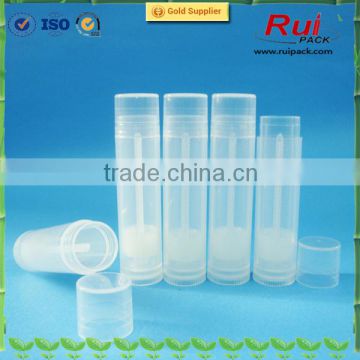 PP plastic clear lip balm container ,lip balm packaging                        
                                                Quality Choice