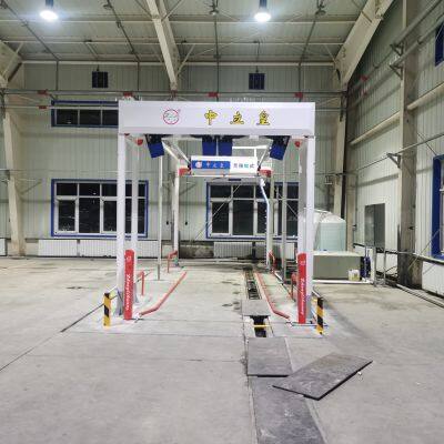 Single Arm Car Washing Machine photo-3